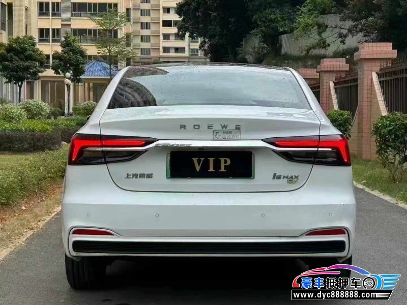 22年荣威i6轿车抵押车出售