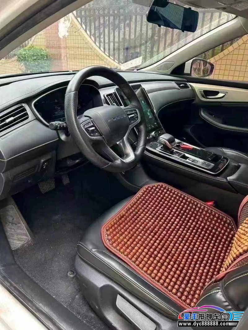 22年荣威i6轿车抵押车出售