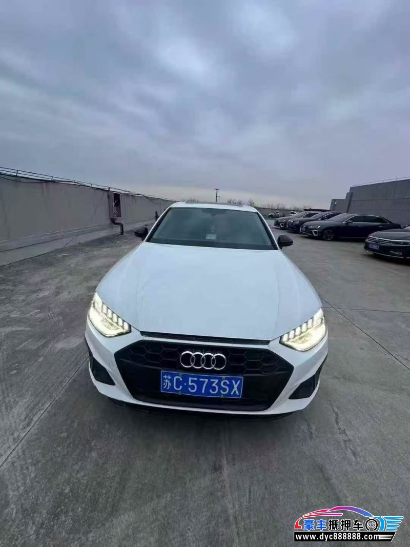 抵押车出售22年奥迪A4L轿车