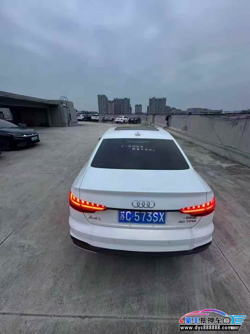 22年奥迪A4L轿车抵押车出售