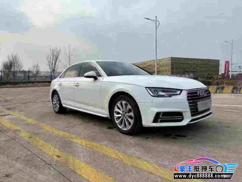 20年奥迪A4L轿车抵押车出售