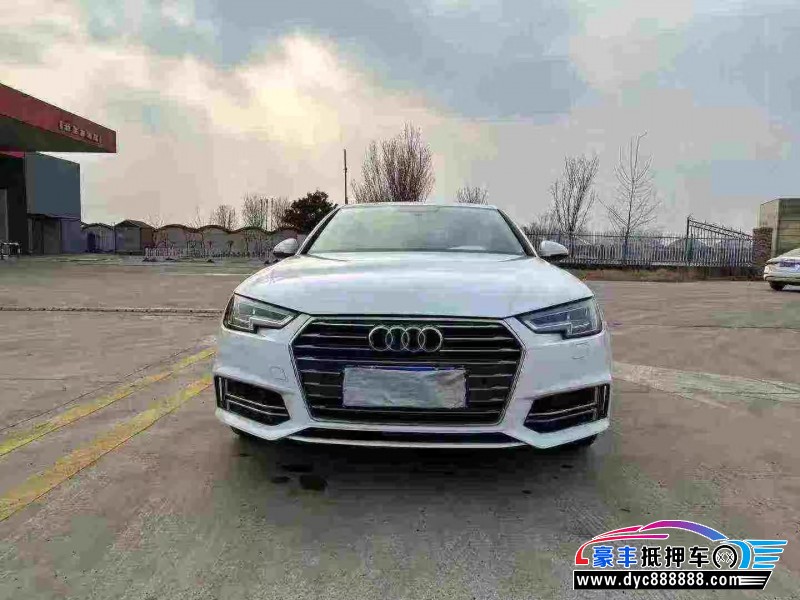 抵押车出售20年奥迪A4L轿车