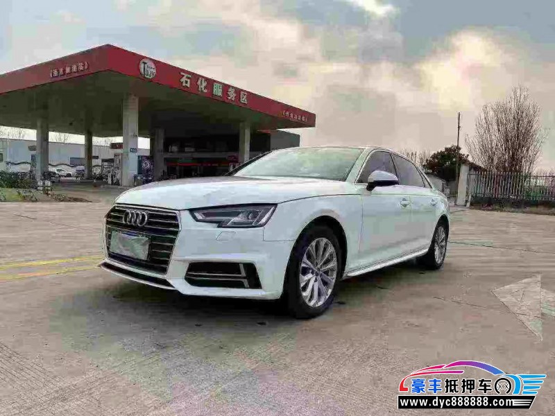 20年奥迪A4L轿车抵押车出售