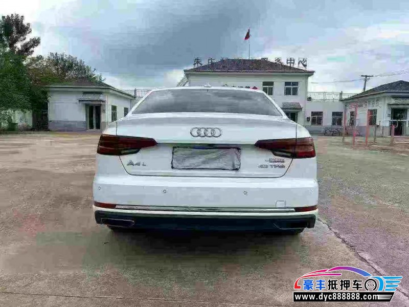 20年奥迪A4L轿车抵押车出售