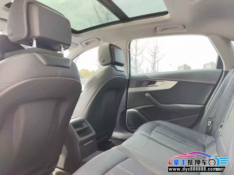 20年奥迪A4L轿车抵押车出售