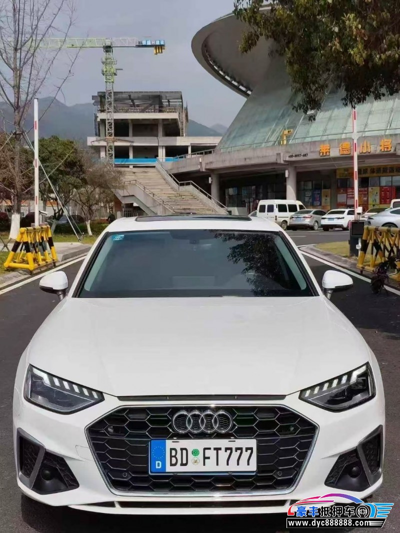 抵押车出售20年奥迪A4L轿车