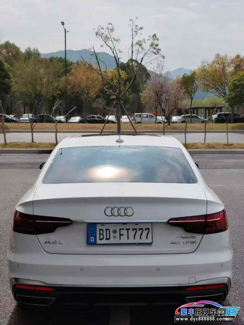 20年奥迪A4L轿车抵押车出售