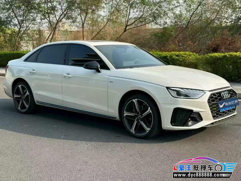 24年奥迪A4L轿车抵押车出售