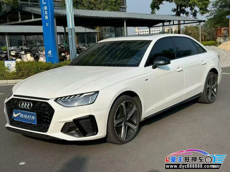 24年奥迪A4L轿车抵押车出售