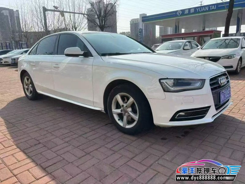 14年奥迪A4L轿车抵押车出售