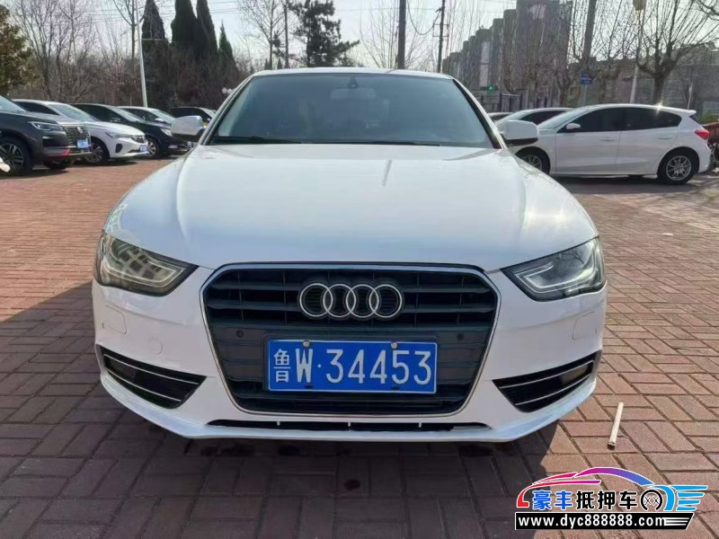 抵押车出售14年奥迪A4L轿车