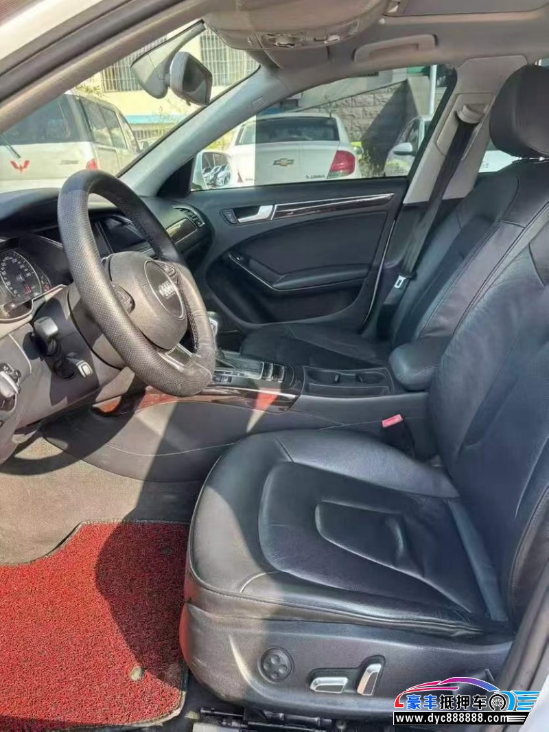 14年奥迪A4L轿车抵押车出售