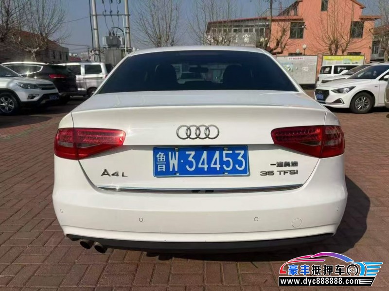 14年奥迪A4L轿车抵押车出售