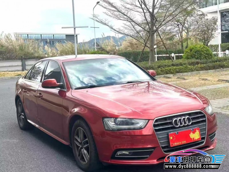 13年奥迪A4L轿车抵押车出售