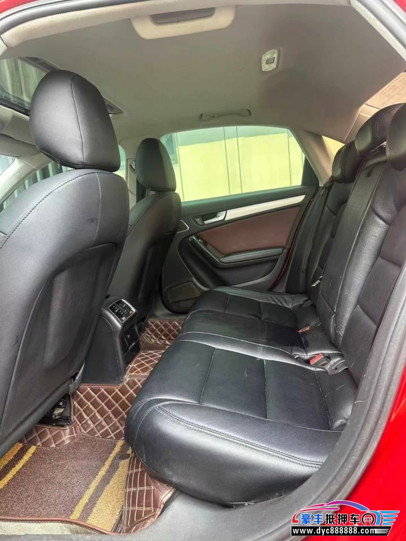 13年奥迪A4L轿车抵押车出售