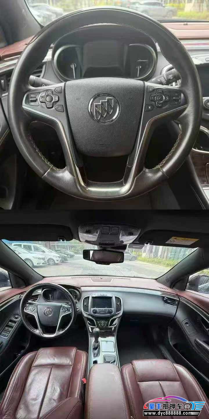 15年别克君越轿车抵押车出售