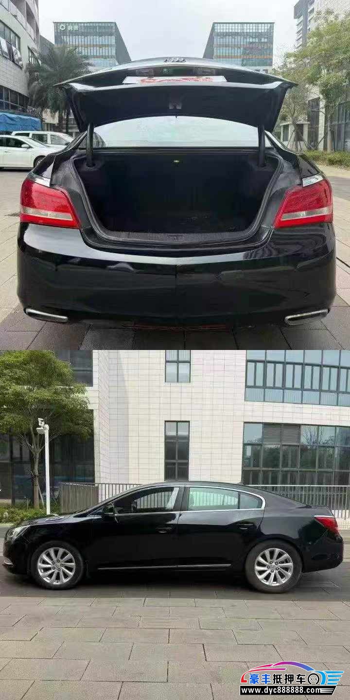 15年别克君越轿车抵押车出售