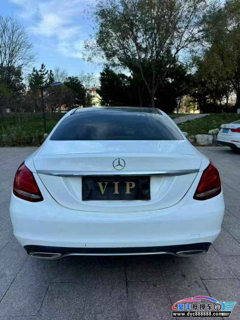 16年奔驰C轿车抵押车出售
