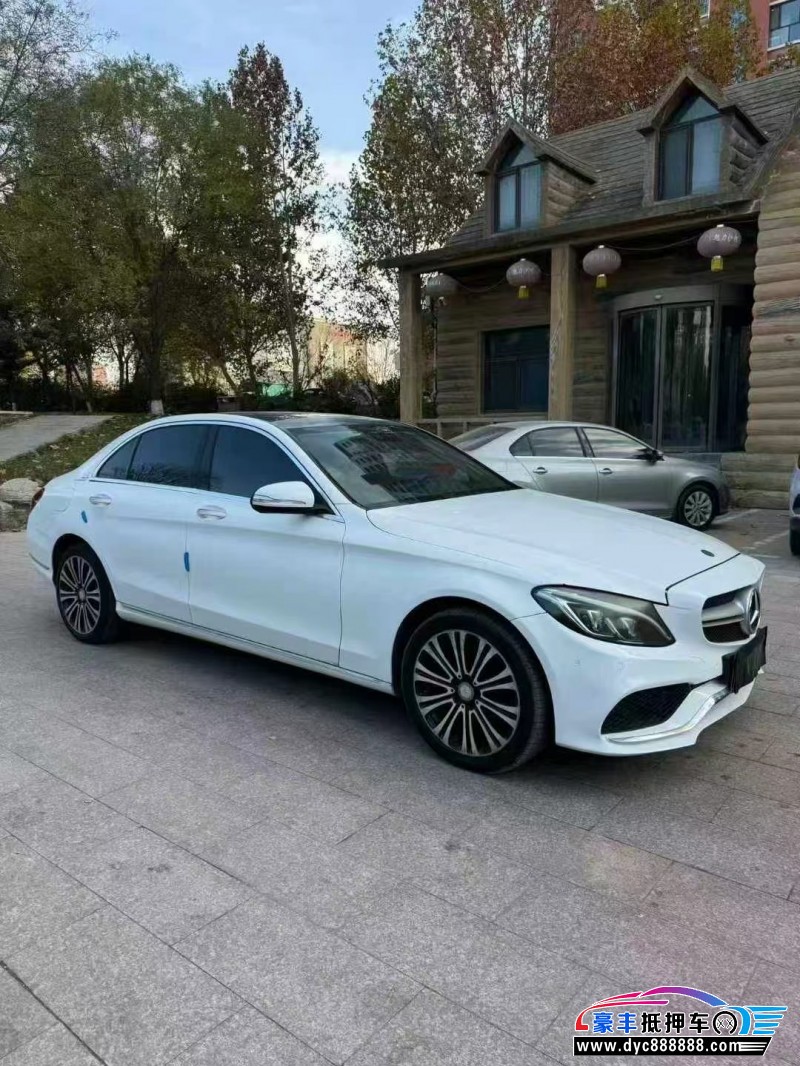 16年奔驰C轿车抵押车出售