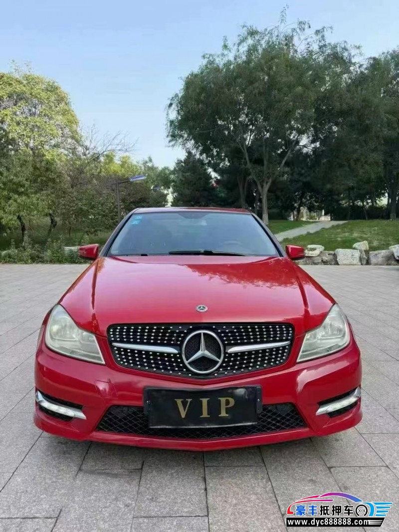 抵押车出售14年奔驰C轿车