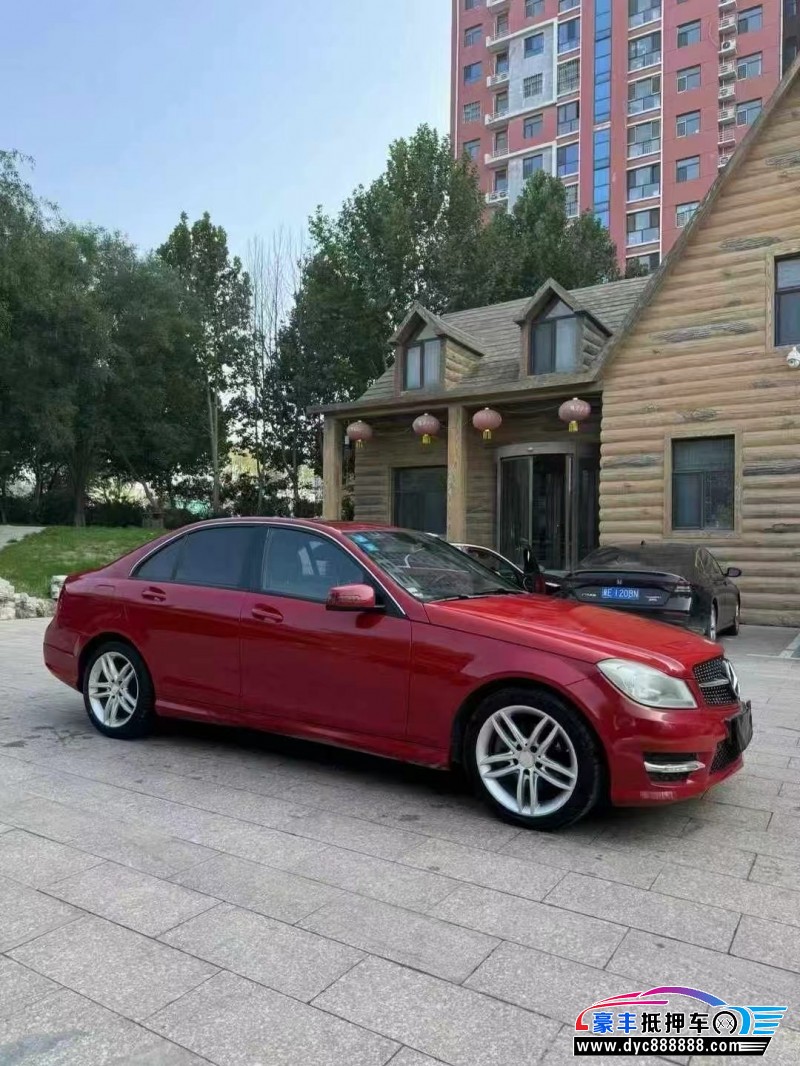 14年奔驰C轿车抵押车出售