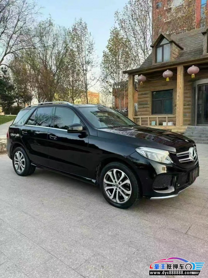 17年奔驰GLESUV抵押车出售