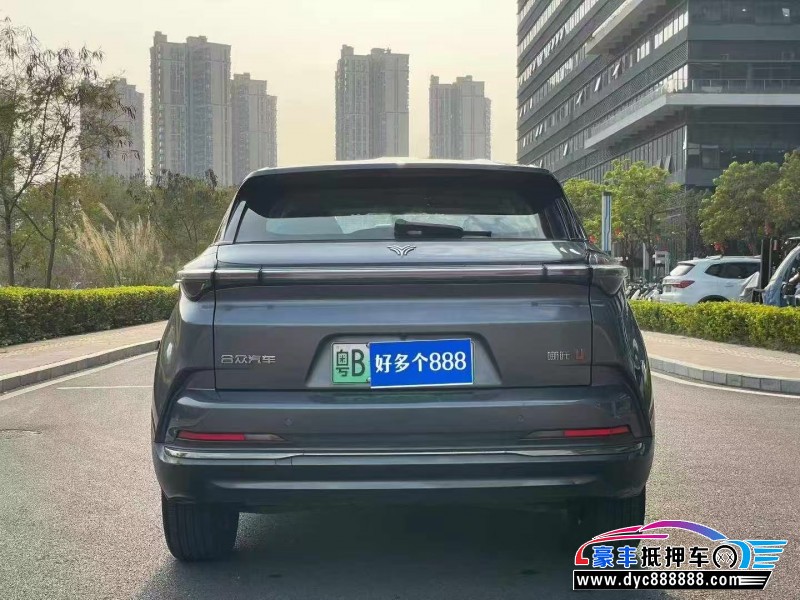 24年哪吒U轿车抵押车出售