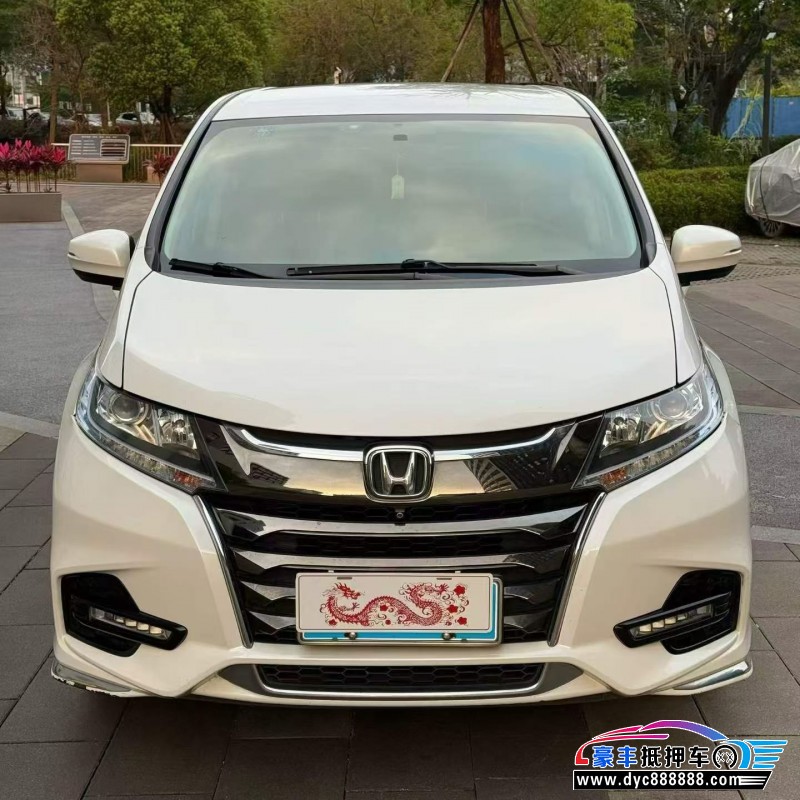 20年本田奥德赛轿车抵押车出售