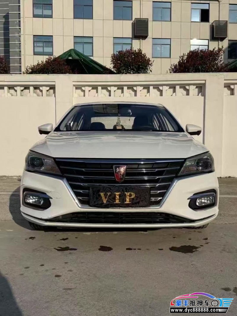 19年荣威i5轿车抵押车出售