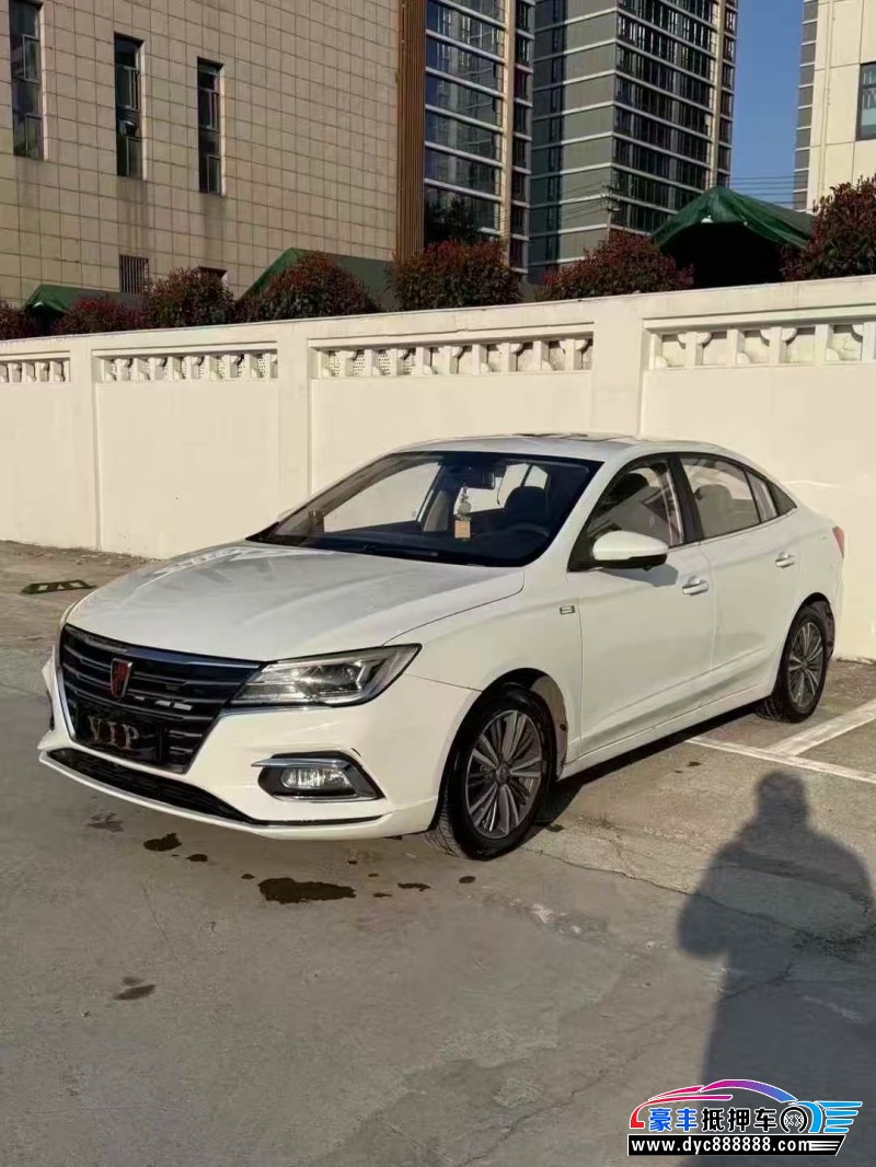 19年荣威i5轿车抵押车出售