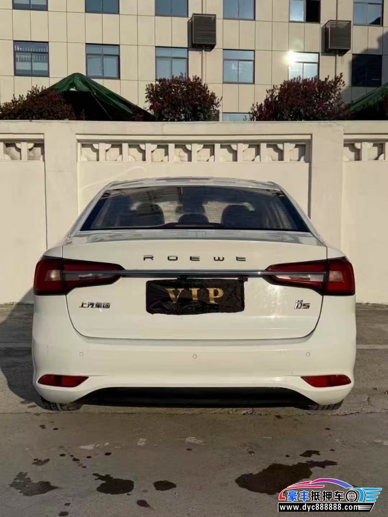 19年荣威i5轿车抵押车出售