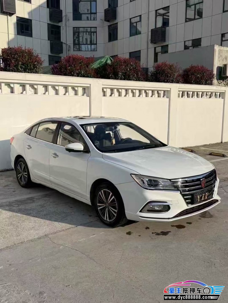 19年荣威i5轿车抵押车出售