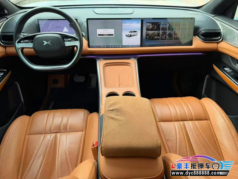 25年小鹏汽车G9轿车抵押车出售