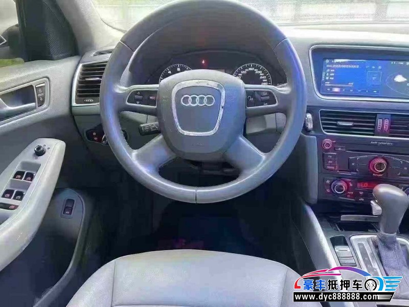 12年奥迪Q5轿车抵押车出售