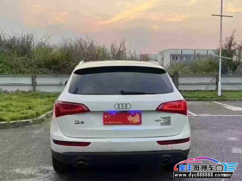 12年奥迪Q5轿车抵押车出售
