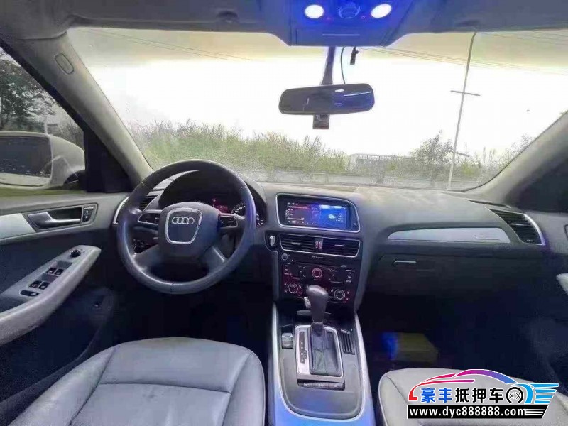 12年奥迪Q5轿车抵押车出售