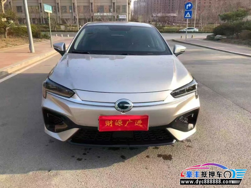 抵押车出售23年埃安魅S580轿车