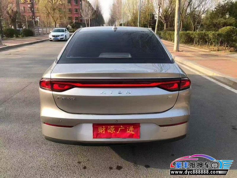 23年埃安魅S580轿车抵押车出售