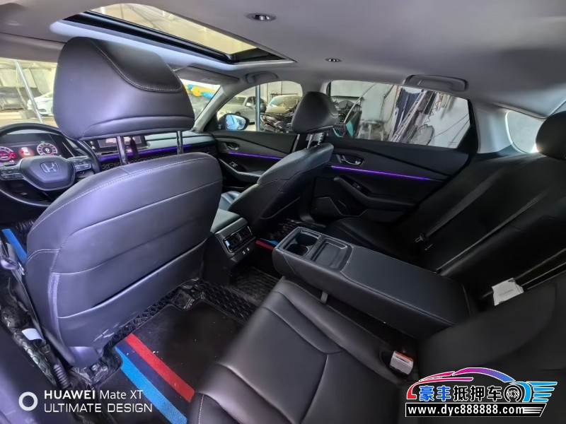 23年本田雅阁轿车抵押车出售