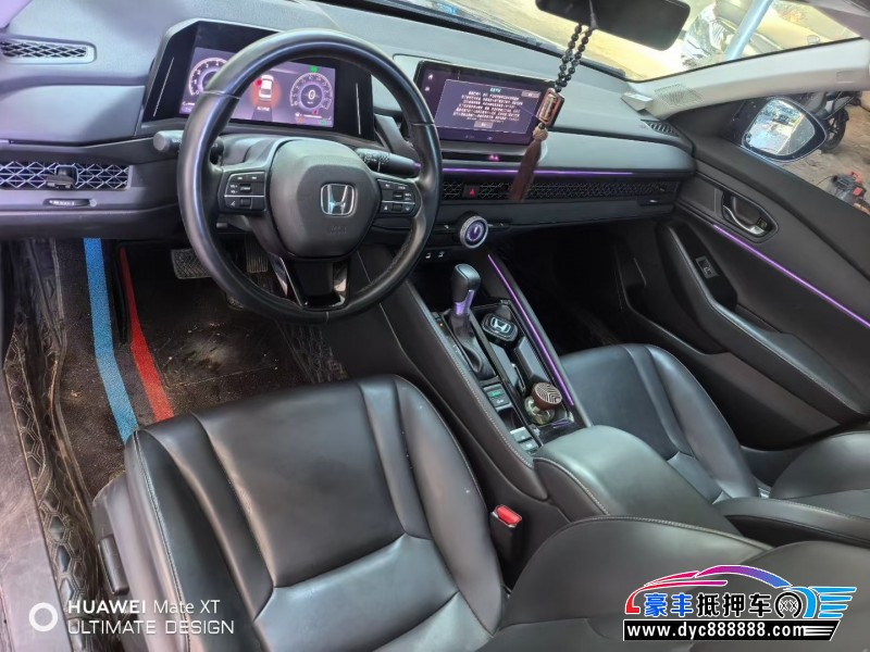 23年本田雅阁轿车抵押车出售