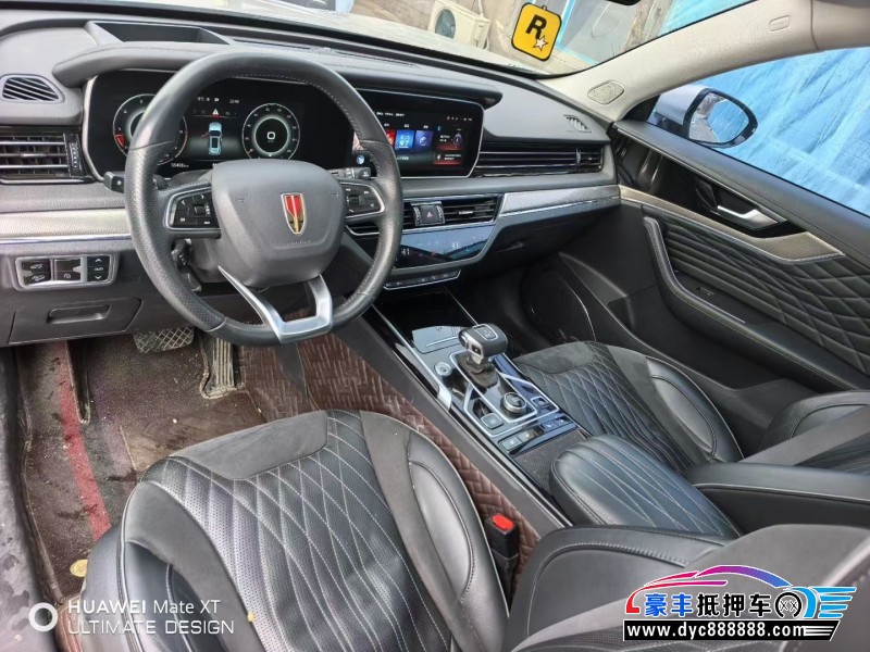 22年红旗HS5轿车抵押车出售