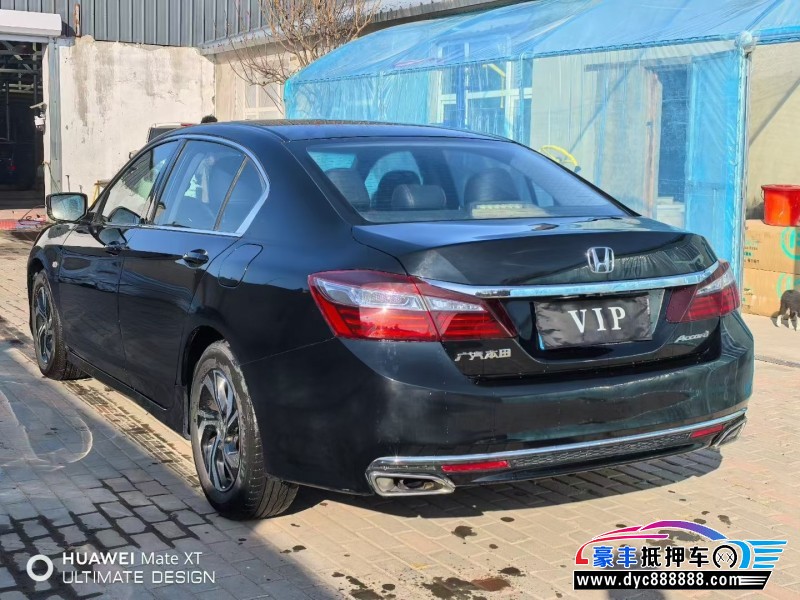 18年本田雅阁轿车抵押车出售