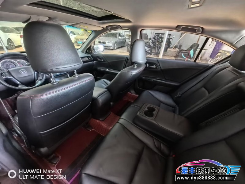 18年本田雅阁轿车抵押车出售