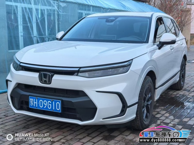 24年本田皓影轿车抵押车出售