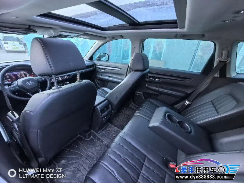 24年本田皓影轿车抵押车出售