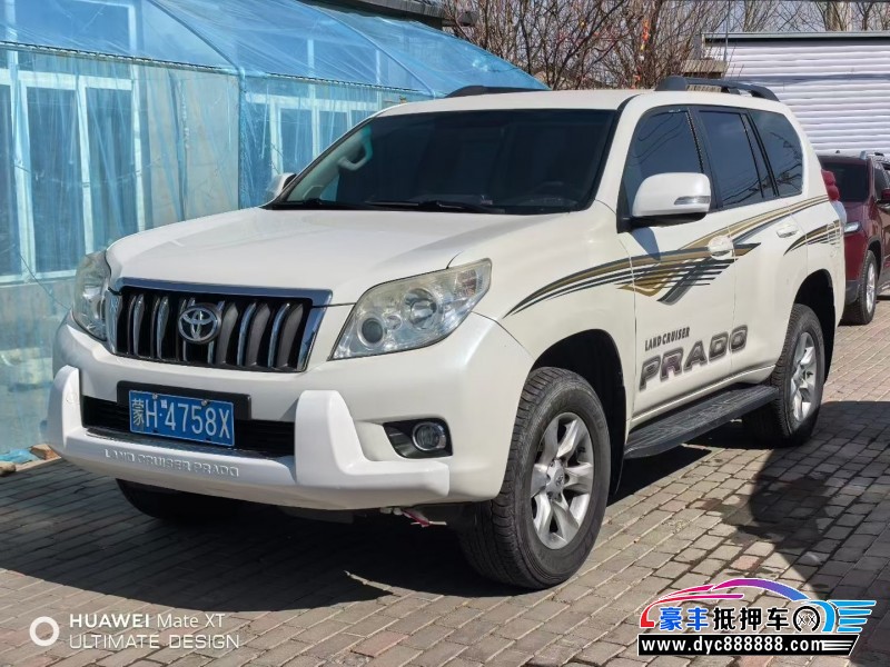 抵押车出售12年丰田普拉多（霸道）轿车