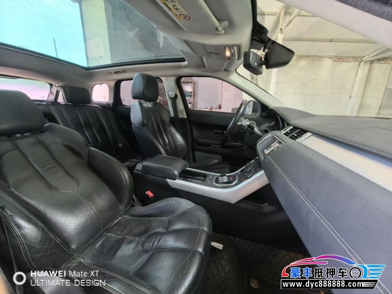 14年路虎揽胜极光轿车抵押车出售