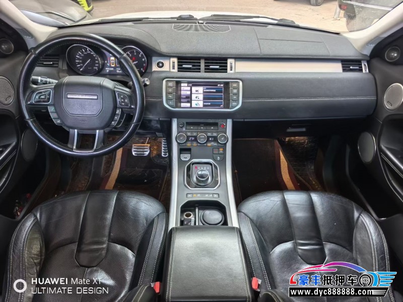 14年路虎揽胜极光轿车抵押车出售