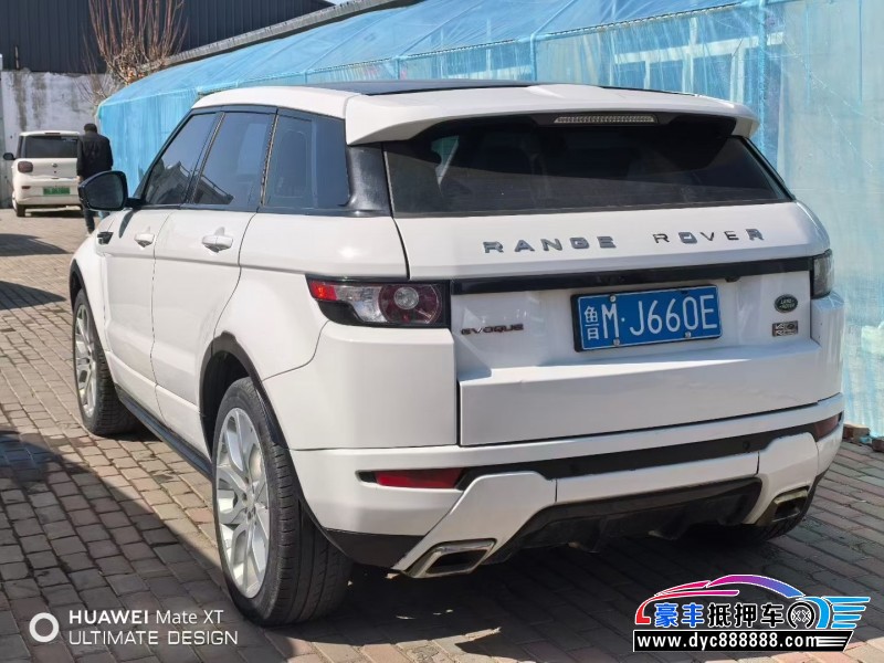 14年路虎揽胜极光轿车抵押车出售