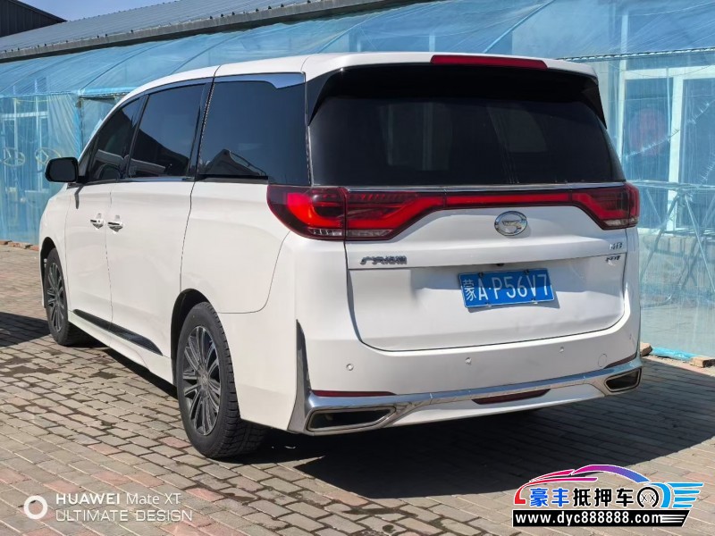 21年传祺M8轿车抵押车出售